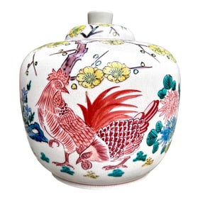 Vintage Chinoiserie Ceramic Porcelain Jar With Rooster, Hen and Flowers