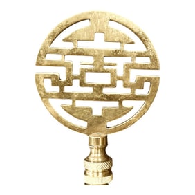1970s Large Brass Round Double Happiness Lamp Finial