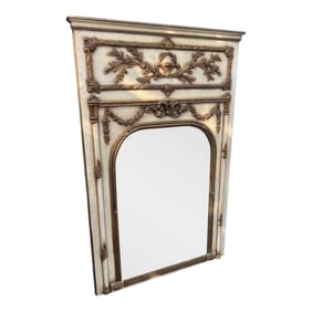 1970s French Style Trumeau Mirror