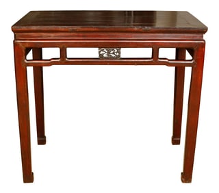Antique Asian Elmwood Table