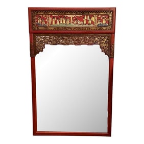 Late 19th Century Chinese Carved Red Lacquered Wall Mirror