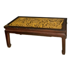 Asian Coffee Table With Carved Detail