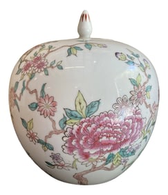 1970s Chinoiserie Floral Round Vase
