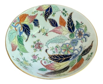 1970s Asian Chinoiserie Plate With Blue Flowers