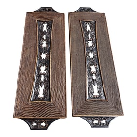Large Woven Rattan/Carved Wood Wall Panels-A Pair
