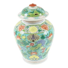 French Porcelaine De Paris Porcelain Urn With the Lid
