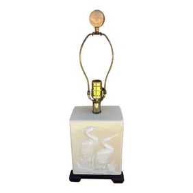 Vintage Mar-Kel Table Lamp With Heron Bird Motif