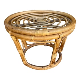 Vintage French European Bent Bamboo Stool