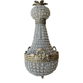 1970s Peek a Boo Medium Chandelier