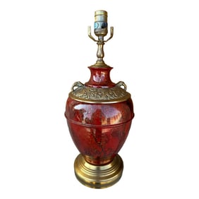 Vintage Mark Thomas Brass Urn Table Lamp
