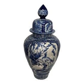 Large Antique Blue and White Ceramic Vase