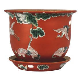 Late 20th Century Chinese Porcelain Vase & Plate - 2 Piece Set