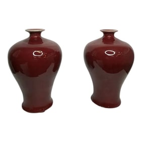 A Pair of Antique Red Chinese Meiping With Fire Glaze
