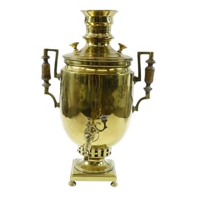 19th Century Antique Brass Samovar