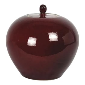 18th Century Antique Chinese Porcelain Jar with lid Marking on the Bottom