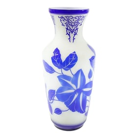 Mid 20th Century Decorative Cameo Brass Vase