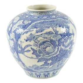 Antique Chinese Blue and White Porcelain Vase