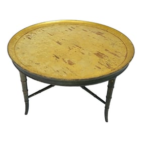 1960s Mid-Century Coffee Table
