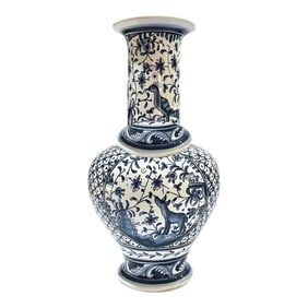 Vintage Hand-Painted Blue & White "Forest" Portuguese Baluster Vase