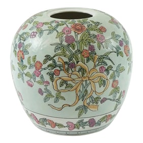 Mid 20th Century Chinese Porcelain Jar