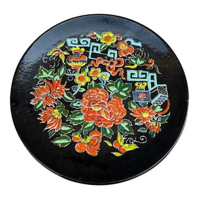 1970s Greek Key Asian Ceramic Decorative Plate