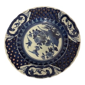 H2 Vintage Blue and White Chinoiserie Plate