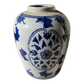 1970s Blue and White Ceramic Asian Vase