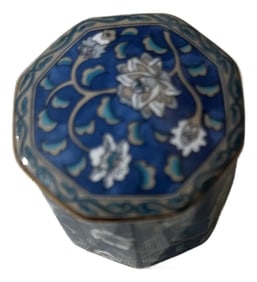 1970s Small Ceramic Asian Box With Matching Lid