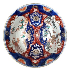 19th Century Meiji Period Japanese Cobalt Blue, Iron Red, and Gold Imari Bowl