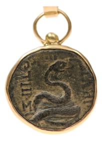 Greek Bronze Coin Pendant Trimmed in 18K Gold