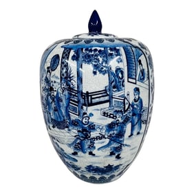 Blue and White Famille Lidded Jar, Marked Satsuma