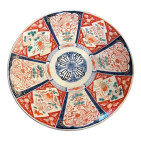 19th Century Edo-Meiji Era Large Japanese Imari Charger