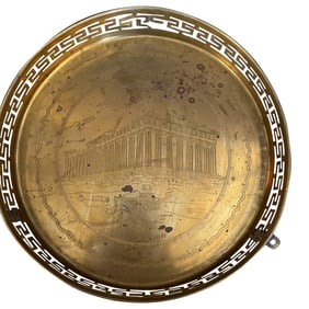 1970s Brass Serving Tray With Greek Key Details