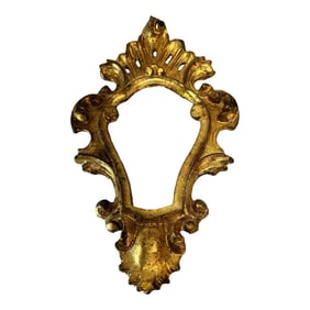 Mid Century Italian Florentine Mirror