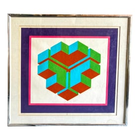 1970s Contemporary Original Signed "Argale" Op Art Geometric Framed Print by Michael Petree