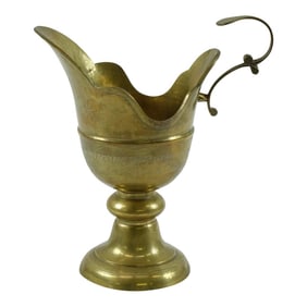 1960s Brass Hand Carved Indian Creamer