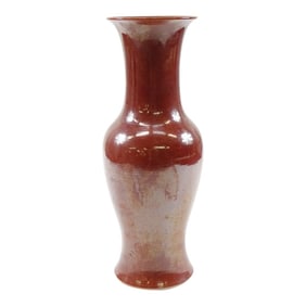 Antique Oxblood Red Chinese Porcelain Vase Signed Sang Dde Boeuf