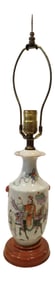 Antique Chinese Porcelain Lamp