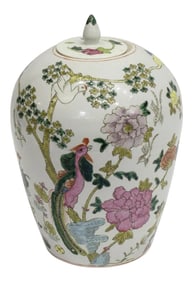 Vintage Chinese Famille Rose Porcelain Covered Jar