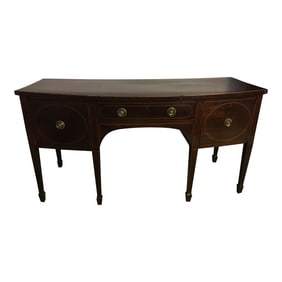 English Antique Bow Front Breakfront Sideboard