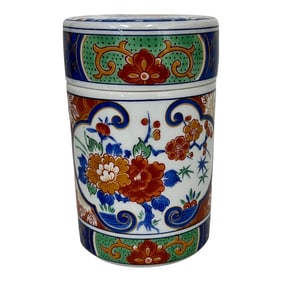 Vintage Imari Andrea by Sadek Small Lidded Jar