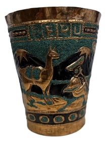 Vintage Peruvian Hammered Copper and Sand Art Wastebasket