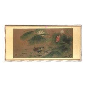Mid 20th Century Vintage Chinese School Ducks and Lotus Plants Watercolor, Framed
