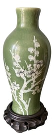 Vintage Asian Stamped Vase With Stand