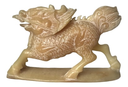 Vintage Late 20th Century Stone Foo Dog Statue/ Paperweight