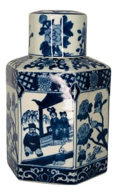 Late 20th Century Chinoiserie Blue and White Lidded Jar