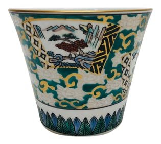 Chinoiserie Style Cache Pot Marked Norleans, Japan