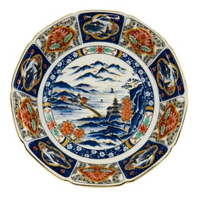 Chinoiserie Artmark Imari Style Decorative Bowl Marked Japan