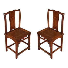 Pair of Asian Wood Chairs in With Carved Square Motif