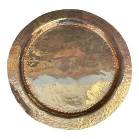 1970s Brass Decorative Plate